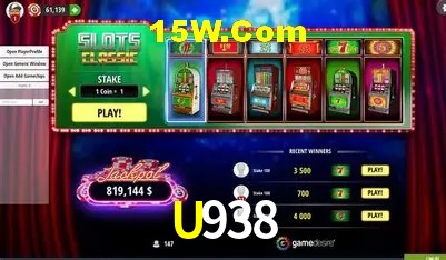 Quick Registration U938